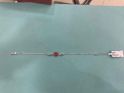 Silver Rakhi