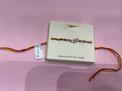 Silver Rakhi