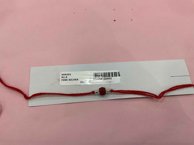 Silver Rakhi
