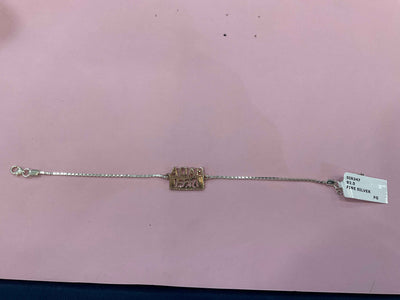 Silver Rakhi