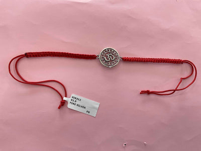 Silver Rakhi
