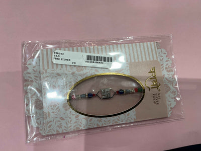 Silver Rakhi