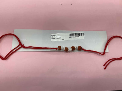 Silver Rakhi