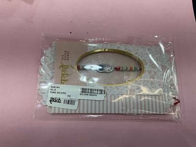 Silver Rakhi