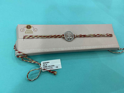 Silver Rakhi