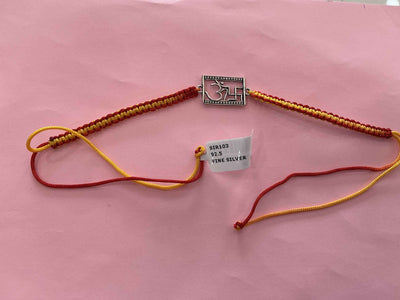 Silver Rakhi