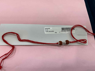Silver Rakhi