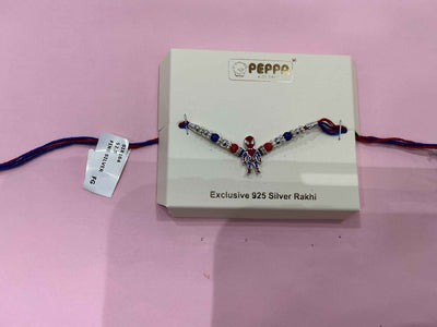Silver Rakhi