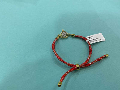 Silver Rakhi