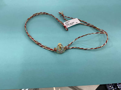 Silver Rakhi