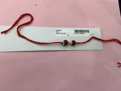 Silver Rakhi
