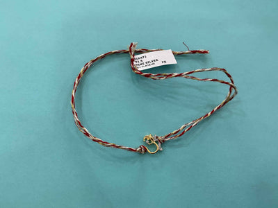 Silver Rakhi
