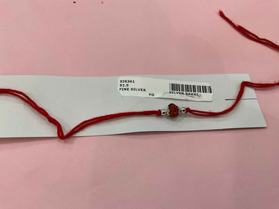 Silver Rakhi