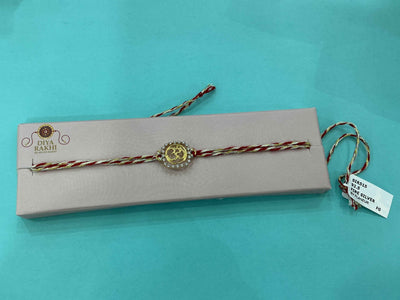 Silver Rakhi