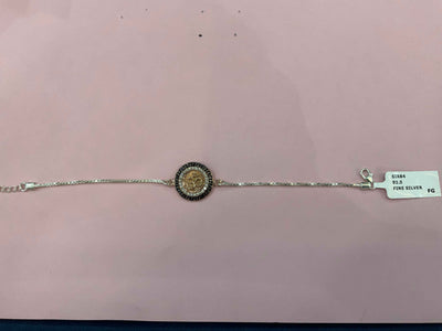 Silver Rakhi