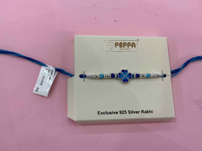 Silver Rakhi