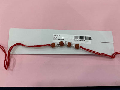 Silver Rakhi