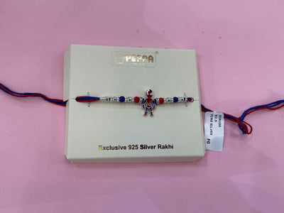 Silver Rakhi