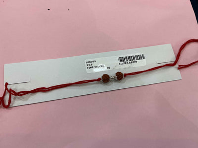 Silver Rakhi
