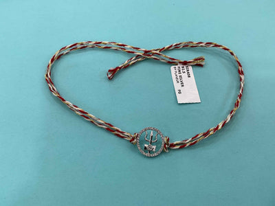 Silver Rakhi
