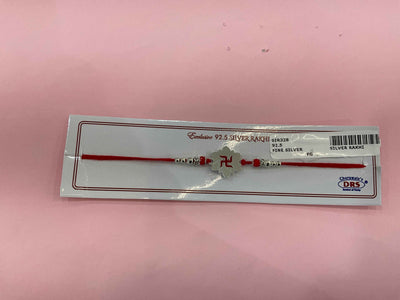 Silver Rakhi