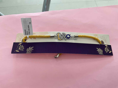 Silver Rakhi