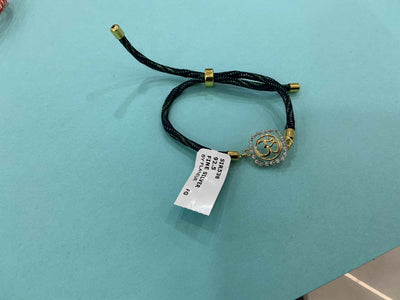 Silver Rakhi