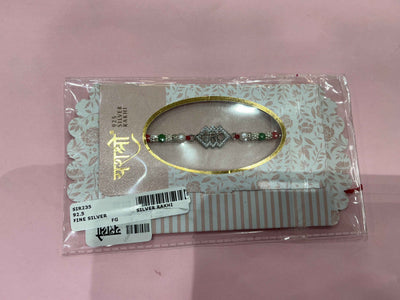 Silver Rakhi