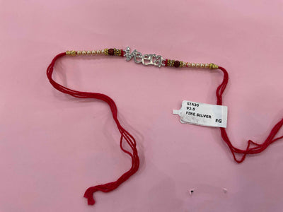 Silver Rakhi