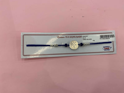 Silver Rakhi