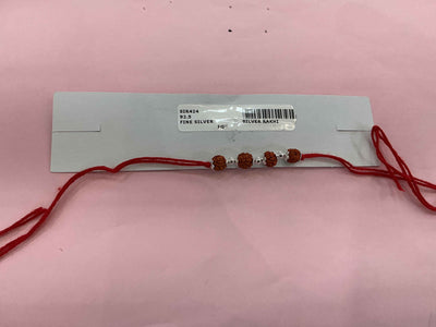 Silver Rakhi