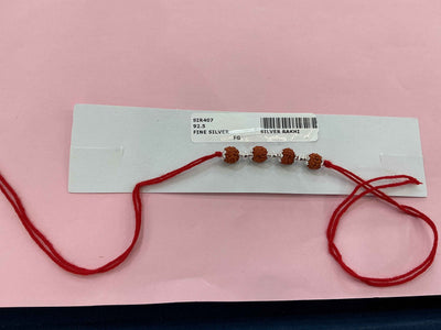 Silver Rakhi