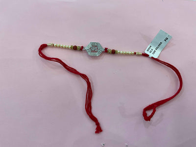 Silver Rakhi