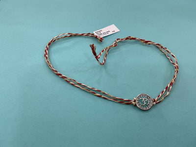 Silver Rakhi