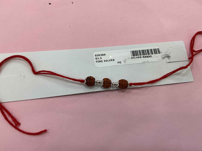Silver Rakhi