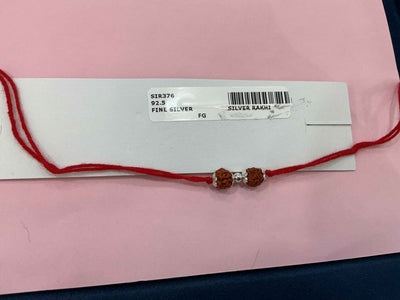 Silver Rakhi