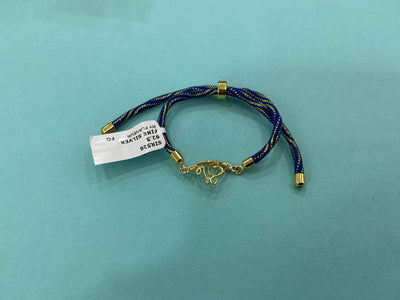 Silver Rakhi