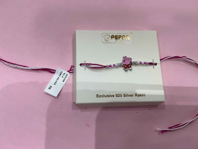 Silver Rakhi