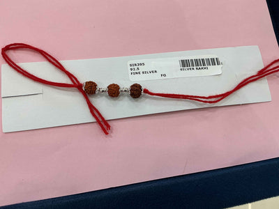 Silver Rakhi