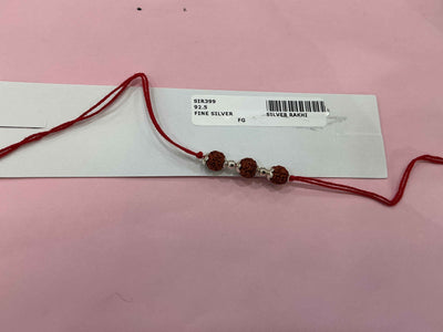 Silver Rakhi