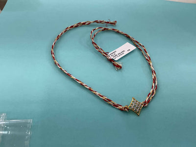 Silver Rakhi