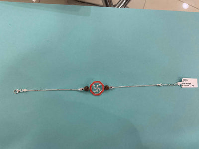 Silver Rakhi