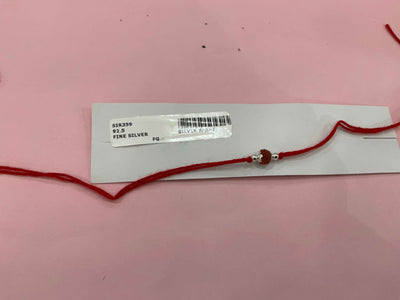 Silver Rakhi