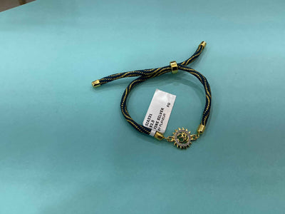 Silver Rakhi