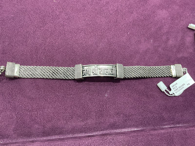 Mens bracelet