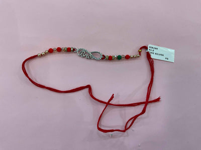 Silver Rakhi