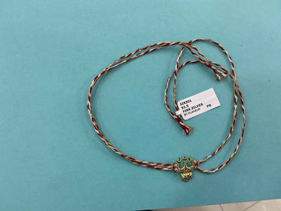 Silver Rakhi