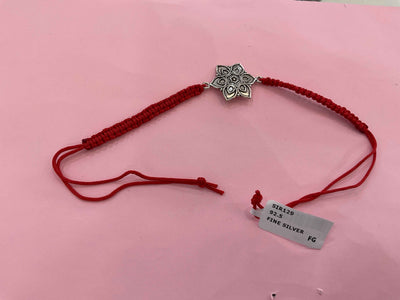 Silver Rakhi