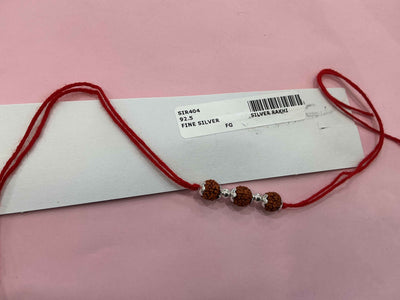 Silver Rakhi