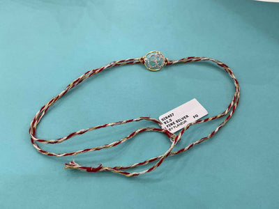 Silver Rakhi